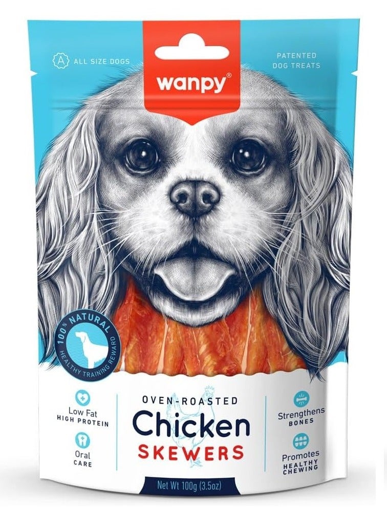 Wanpy Oven Roasted Chicken Skewers Healthy Chewing For Dog Treats 100g - Image 2