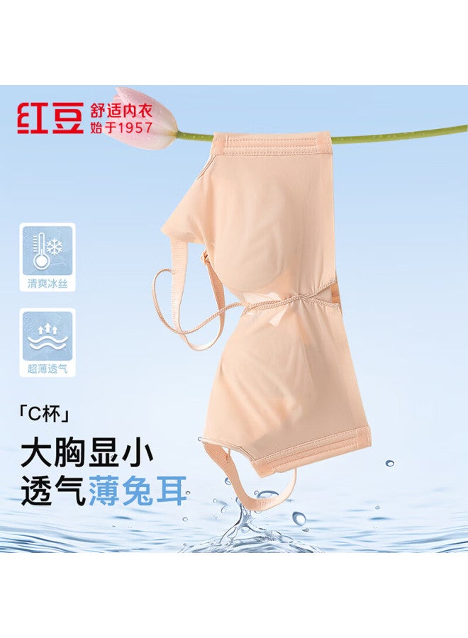 Hodo Bra Jelly Strip Soft Support Breathable Ultra-thin Rabbit Ear Cup Side-gathering Bra For Large To Make Them Appear Smaller