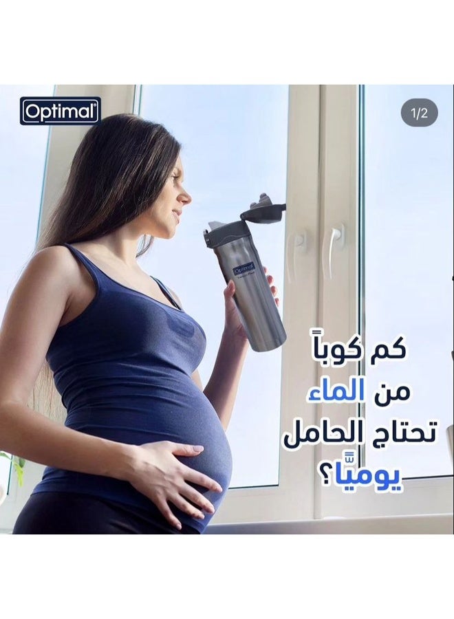 Optimal دورق ستانلس ستيل، 480 مل - Image 5