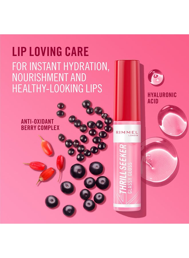 RIMMEL LONDON لمعان الشفاه الزجاجي لعشاق الإثارة - 350 - وردي إلى التوت - Image 3