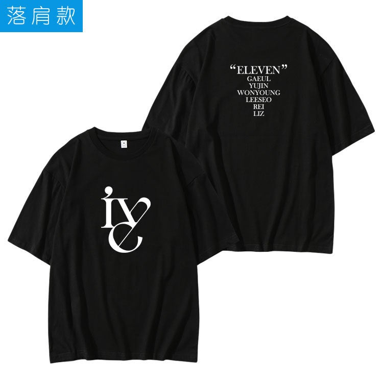 IVE group debut album around An Yu Zhen Zhang Yuanying birthday with short sleeve T-shirt song clothes - Image 4