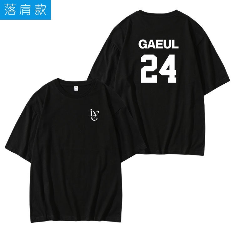 IVE group debut album around An Yu Zhen Zhang Yuanying birthday with short sleeve T-shirt song clothes - Image 1