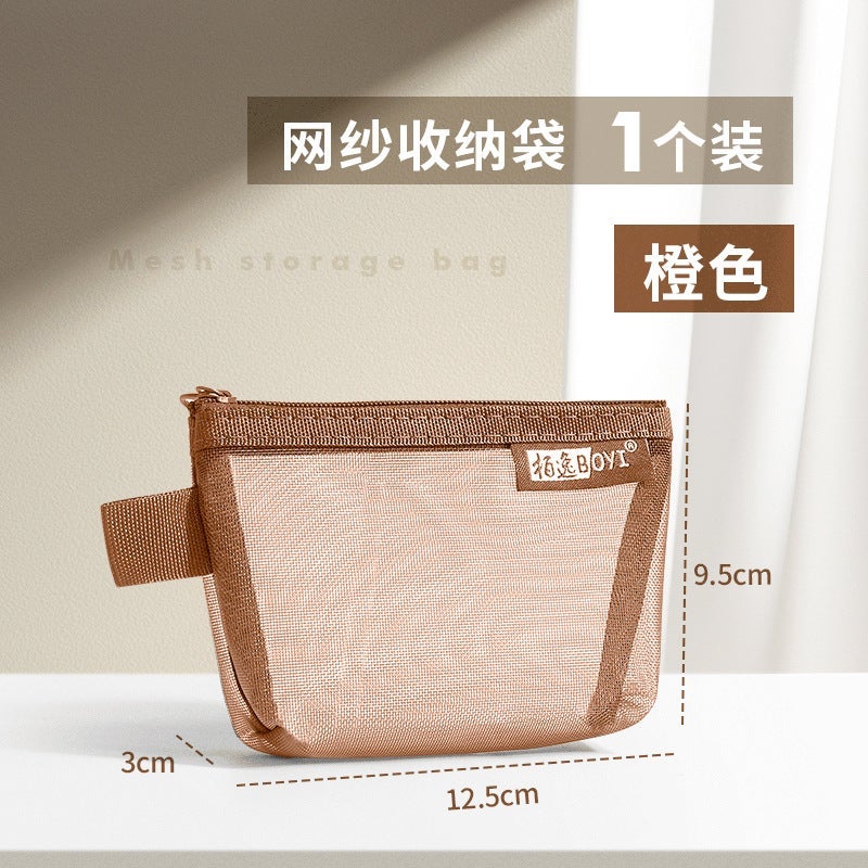 Transparent Mesh Storage Bag Coin Purse Key Bag Bus Card Bag Nylon Portable Toy Cosmetic Storage Bag - Image 1