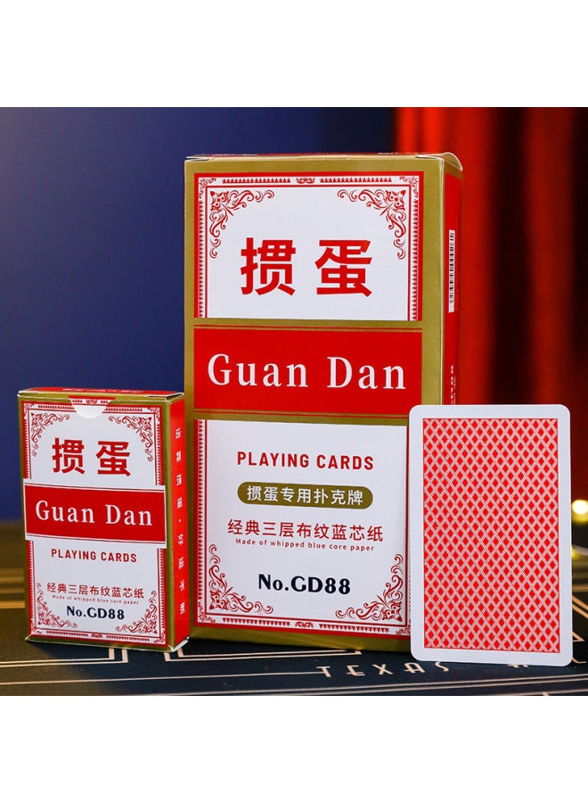 أوراق لعب خاصة لكسر البيض، نسيج قماشي، مقاومة للطي، مقاومة للتآكل، مضادة للانزلاق، ورق أزرق عالي الجودة، بوكر احترافي للمنافسة بالجملة