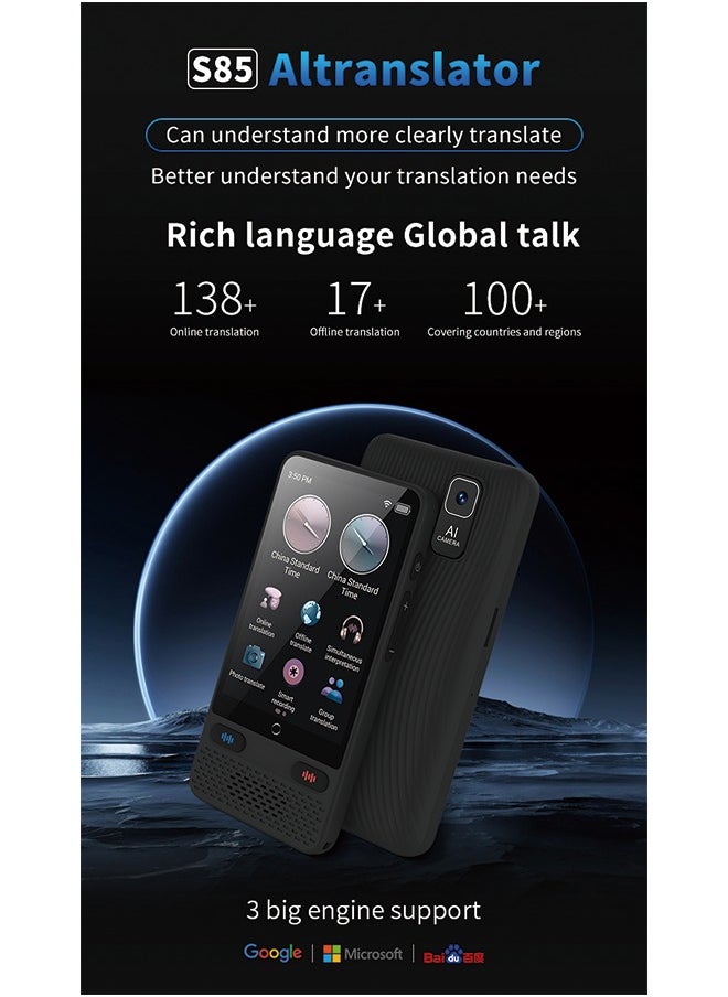 Generic - S85 Black Translation Device with 3.5-Inch Screen - Supports Offline and Online Translation - Image 1