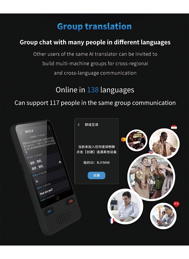 Generic - S85 Black Translation Device with 3.5-Inch Screen - Supports Offline and Online Translation - Image 1