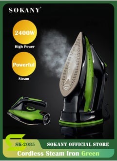 Green-2085