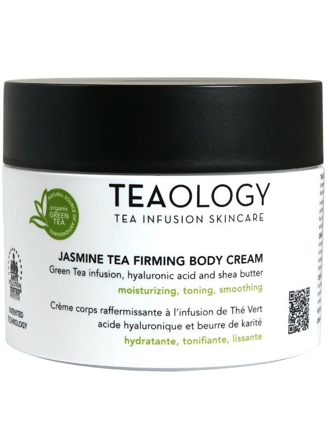 تيولوجي كريم ترطيب وتقوية الجسم من شاي الياسمين من تيولوجي، 260 مل - Image 1