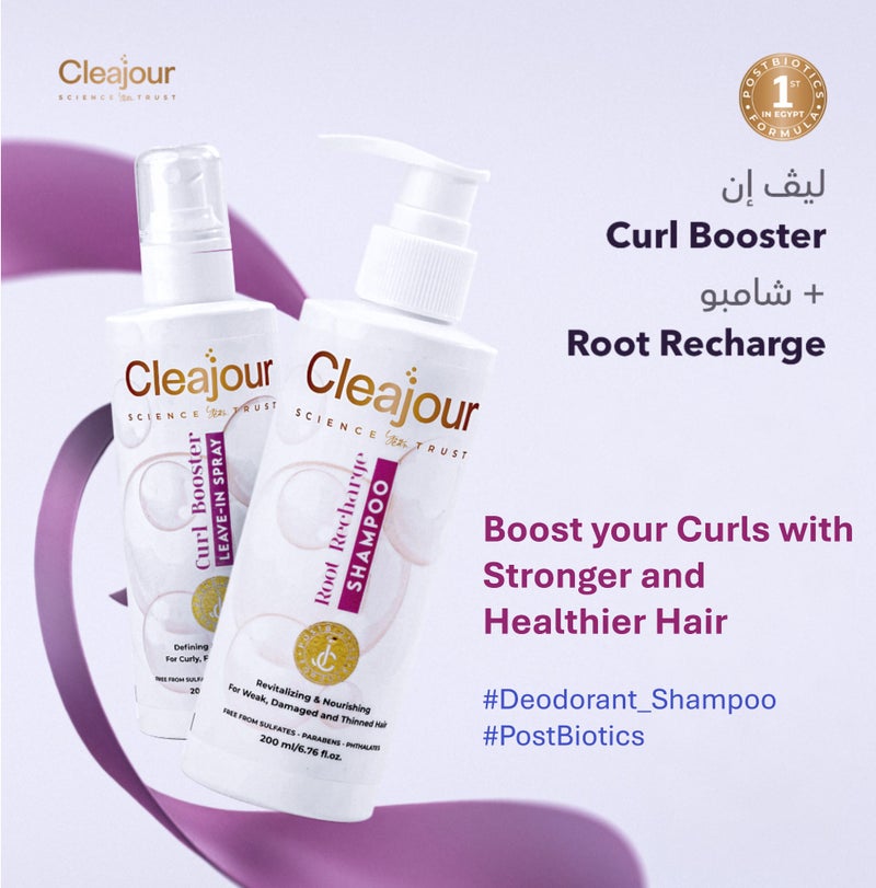 Cleajour SCIENCE FIRST CELL BOOST LEAVE-IN SPRAY بخاخ يُترك على الشعر لتعزيز الخلايا – يمنح التحديد والترطيب للشعر الكيرلي، الهايش والخفيف خالٍ من: الكبريتات · البارابين · الفثالات 200 مل / 6.76 أونصة سائلة &Cleajour SCIENCE FIRST Bond Revitalize SHAMPOO شامبو لإعادة تنشيط الروابط – مُغذٍ ومُجدد للشعر الضعيف، التالف والخفيف خالٍ من: الكبريتات · البارابين · الفثالات 200 مل / 6.76 أونصة سائلة - Image 3