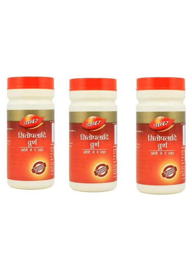ayurvedic - Sitopaladi Churna, Pack Of 3, 180 Grams - Image 1