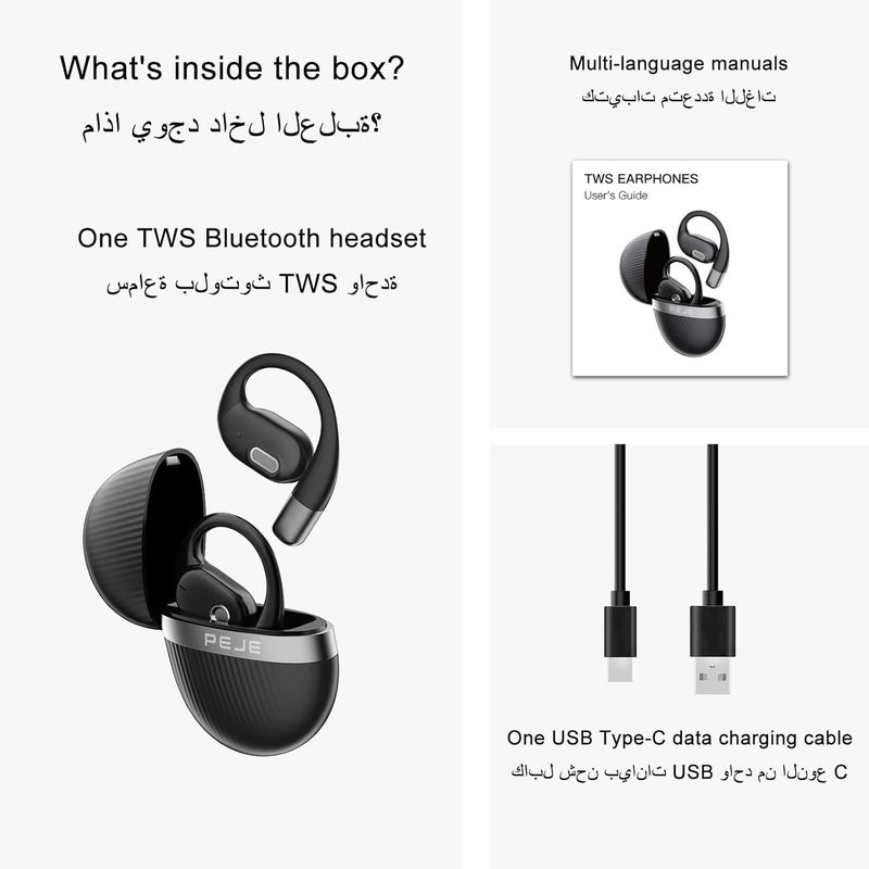 بيجي L09 سماعات بلوتوث، سماعات أذن لاسلكية، سماعات رياضية بتوصيل هوائي بلوتوث 5.3، سماعات بلوتوث 2025 ستيريو باس عميق فوق الأذن، 24 ساعة من وقت التشغيل، للتمارين الرياضية/الجري (أسود) - Image 2