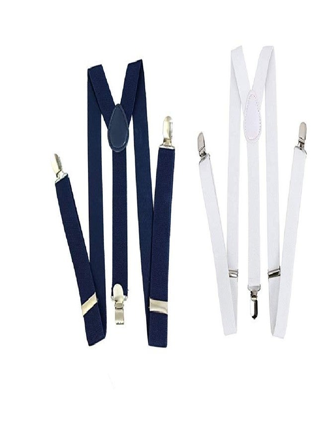 Malvina حزام معلق قابل للتعديل للأولاد والبنات من مالفينا (أزرق وأبيض، مقاس مجاني) - Image 1