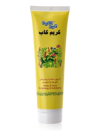 Krem Kap, Scrubbing and Exfoliating Face and Body Cream - 150 Ml - pzsku/Z14161B19D49D48672FE7Z/45/_/1692617659/14b97abe-25ed-44d3-b538-bf351a752b89