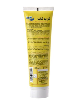 Krem Kap, Scrubbing and Exfoliating Face and Body Cream - 150 Ml - view 2