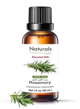 Naturals Essential Oils Rosemary 30 ml