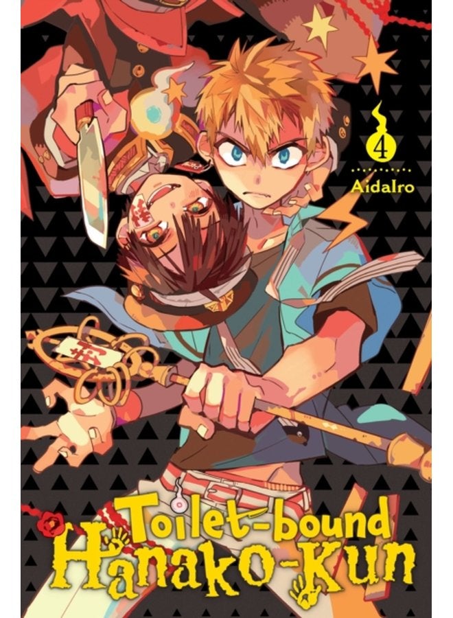 Toilet bound Hanako kun Vol 4 - Paperback
