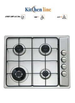 kitchen Line Gas Hob 4 Burners 60 CM with Side Switches Italian | G4013  - Image 1