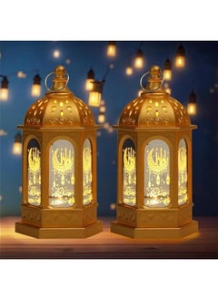 Ramadan Lanterns Decoration Ceiling Lamp Glass Eid Mubarak Candle Holder Home Table Decor Gifts - pzsku/Z1416F3FB9428F934930EZ/45/_/1740233815/cf5cd982-8347-4444-8cfc-f31a80cb8837