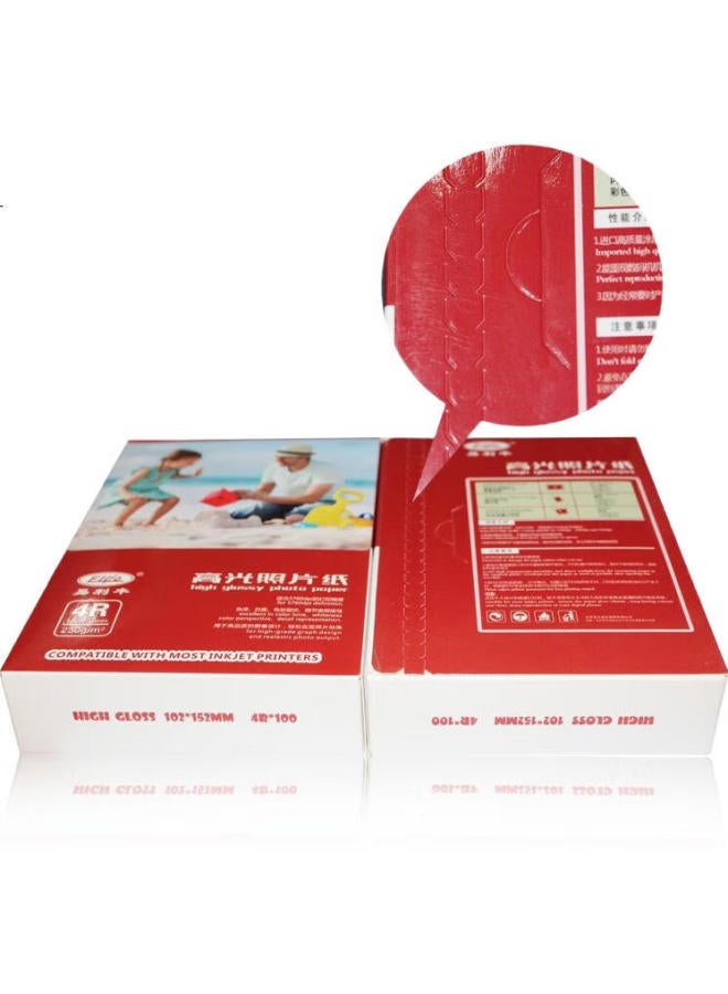 Elifo 6 Inch Photo Paper 4r High Gloss Photo Printing Paper Id Photo Paper Inkjet Printer Special 200g 100 Sheets - Image 3