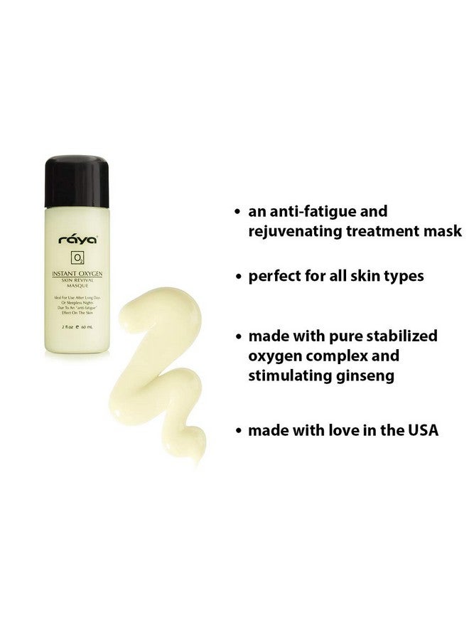 رايا قناع رايا الفوري لإنعاش البشرة بالأكسجين (١١٥) | قناع علاجي للوجه مضاد للتعب لجميع أنواع البشرة | يمنح بشرة متوهجة - Image 3