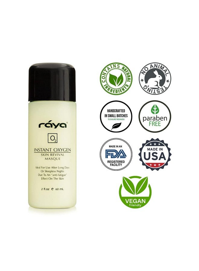 رايا قناع رايا الفوري لإنعاش البشرة بالأكسجين (١١٥) | قناع علاجي للوجه مضاد للتعب لجميع أنواع البشرة | يمنح بشرة متوهجة - Image 5