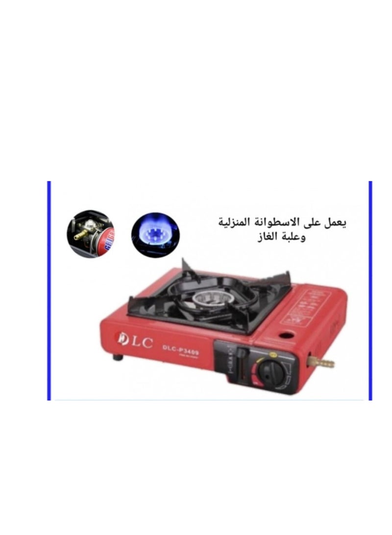 كامب موقد غاز مع شنطة متعدد الالوان BC-37130 - Image 5