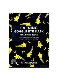 Vitamasques Evening Goggle Eye Mask 3Pack Ultrarevitalizing Hyaluronic Acid & Centella To Hydrate & Smooth Fine Lines & Tired Looking Under Eyes Nightly Treatment Vegan & Crueltyfree  - Image 1