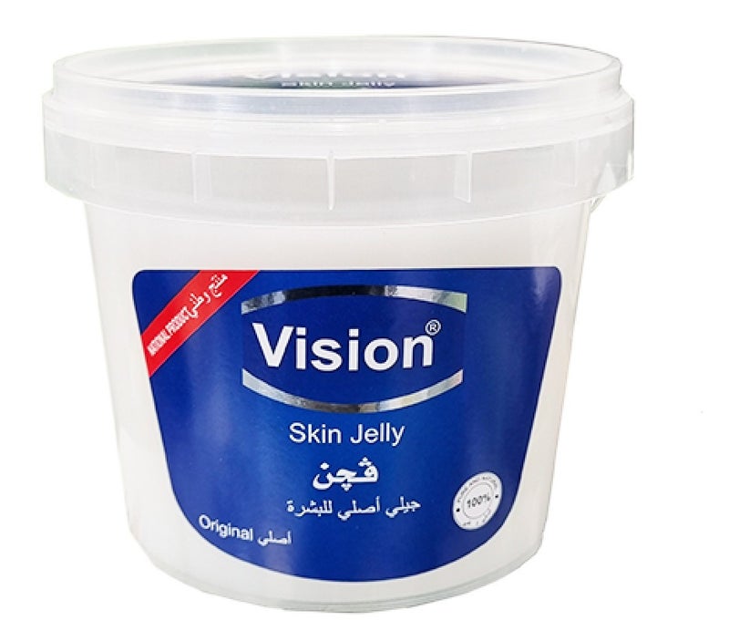 Original Vaseline Vision Gel 1000g