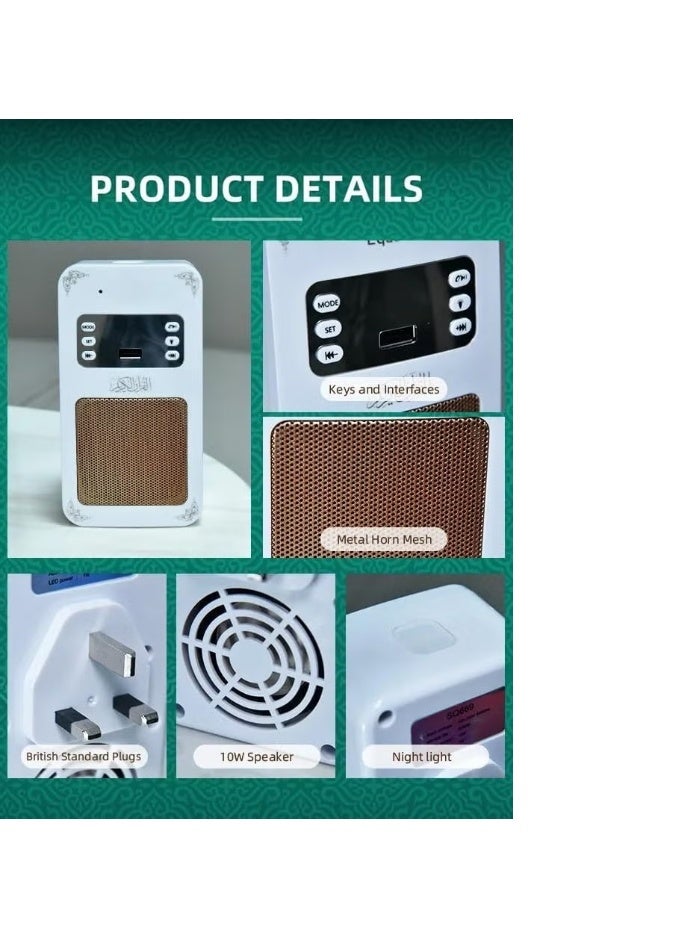 🕌 Islamic Quran Speaker with Bluetooth, LED Light, Remote & 10W Powerful Sound - Image 3