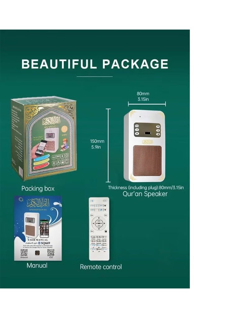 🕌 Islamic Quran Speaker with Bluetooth, LED Light, Remote & 10W Powerful Sound - Image 2