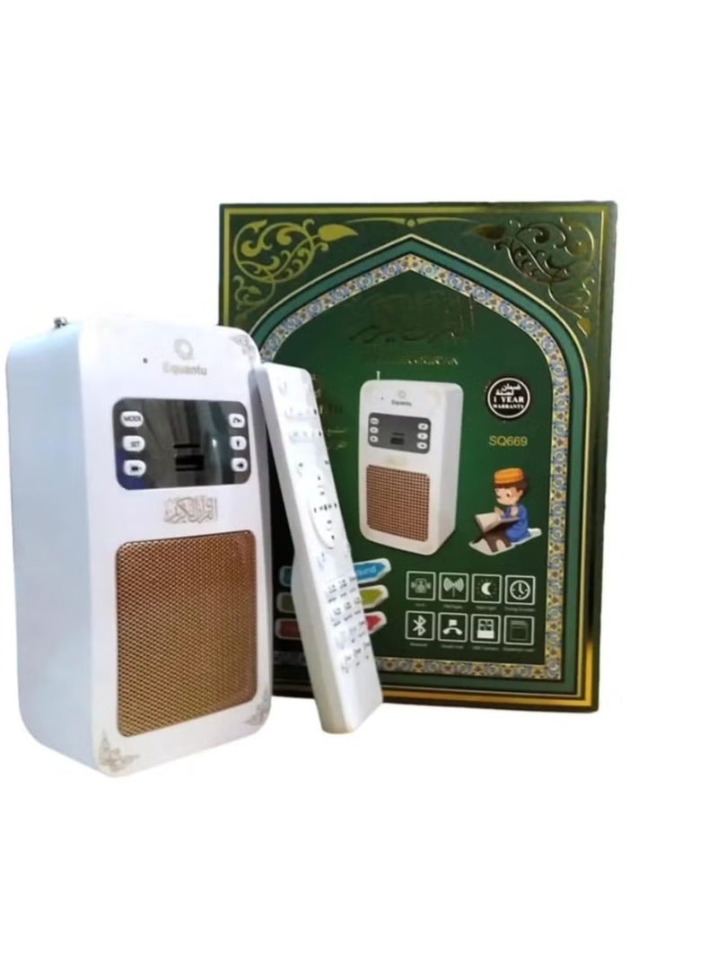 🕌 Islamic Quran Speaker with Bluetooth, LED Light, Remote & 10W Powerful Sound - Image 1