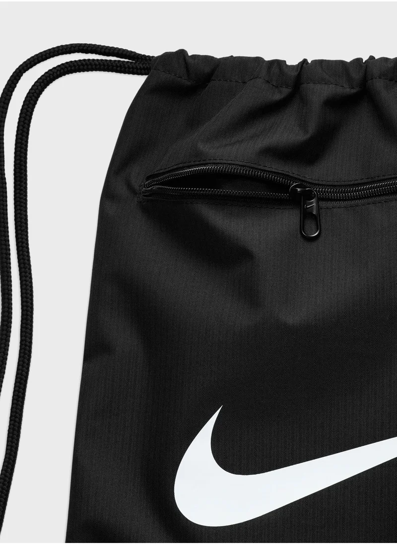 Nike Brasilia Drawstring Backpack (18L)