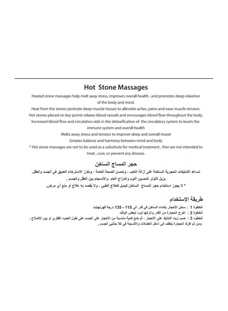 Spa System Massage Stones 17 pieces - Image 3