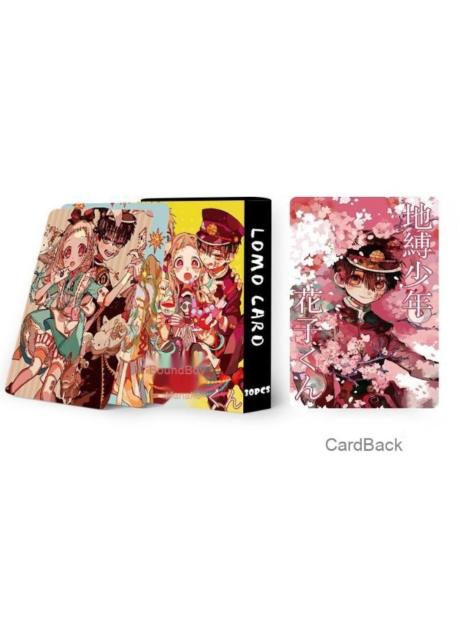 NIBEMINENT - Huazijun 30 Two-sided Small Card Lomo Card Animation Peripheral Box Hd Photo Card Greeting Cards - Image 1