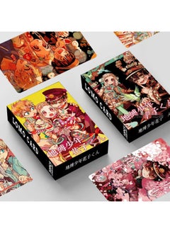 Huazijun 30 Two-sided Small Card Lomo Card Animation Peripheral Box Hd Photo Card Greeting Cards