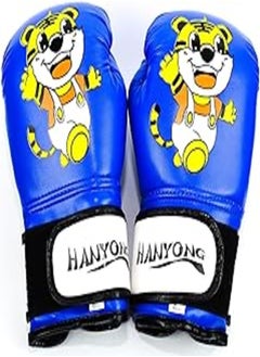 Generic Generic Kids boxing gloves hanyong - blue 
