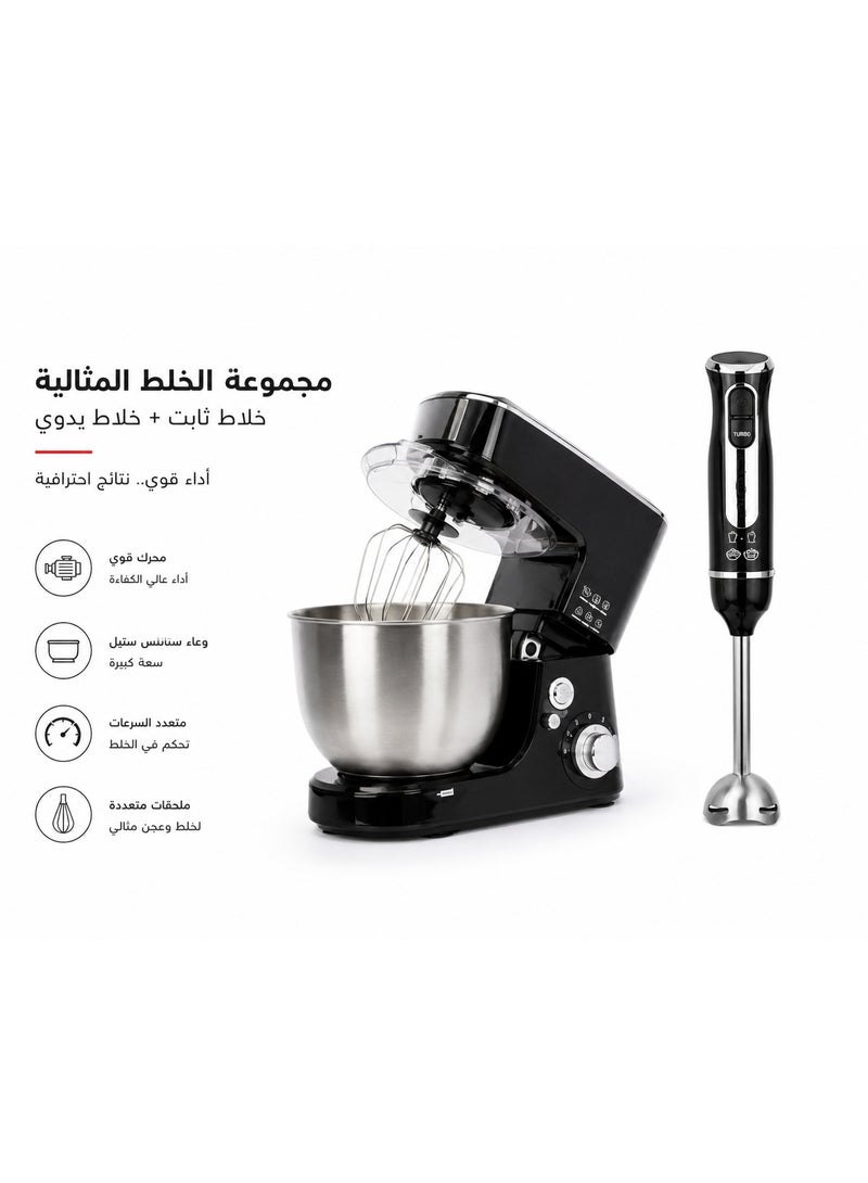 زادا عجان زادا المحترف 1300 وات ZMX-1003  أسود+خلاط يدوي من زادا - ZHB-501  أسود - Image 1