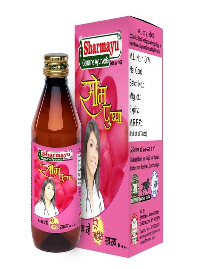 Sharmayu Som Pushpa (450 ml) - Image 1