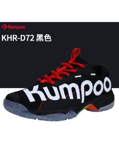 Kumpoo Kumpoo KHR D72 Black Badminton Sports Shoe  - Image 3