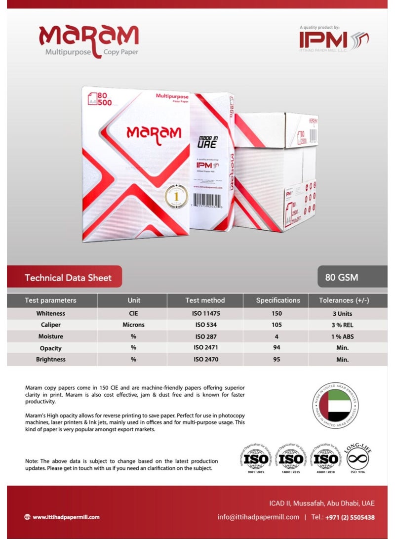 Maram Premium Copy Paper A4 80 GSM – 1 Box (5 Reams, 2500 Sheets) - Image 4