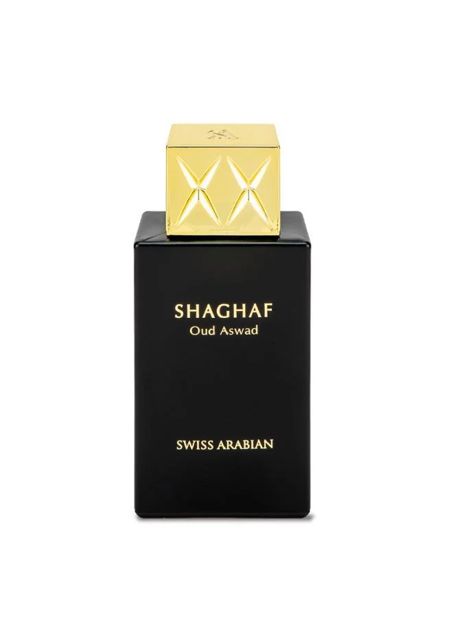 Swiss Arabian Perfumes Shagaf Oud Aswad 985 Eau de Parfum 75ml