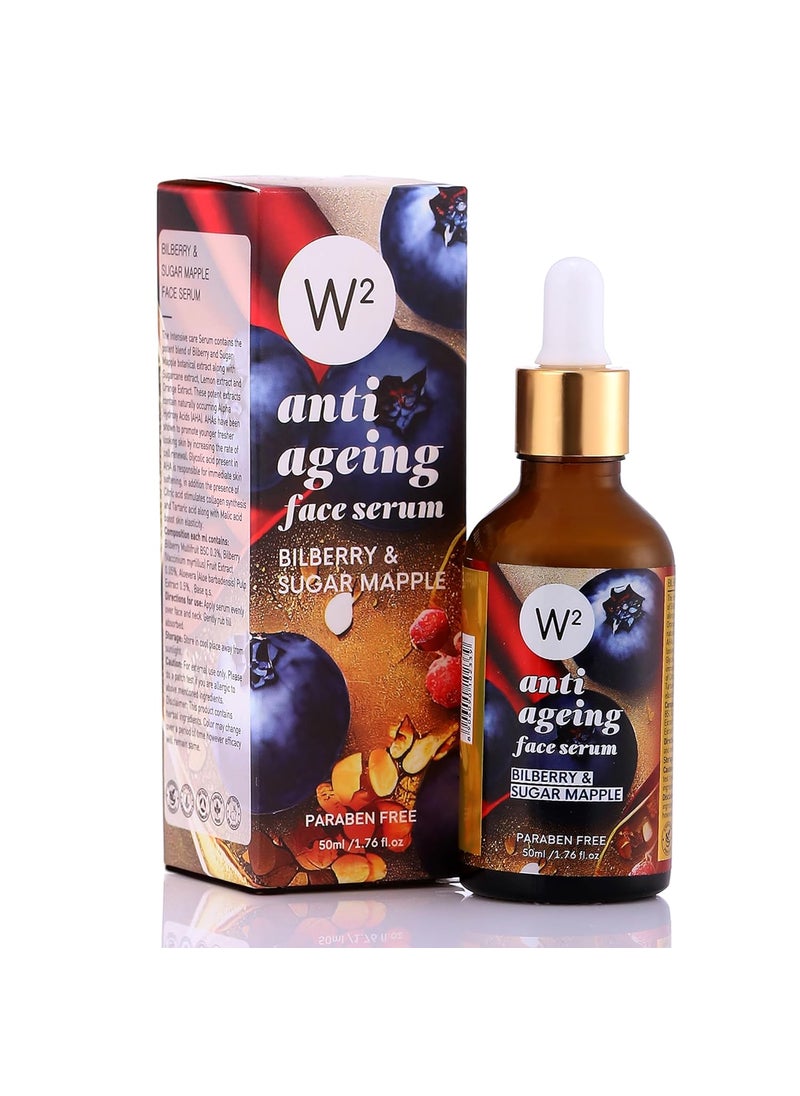 W2 W2 Why Wait Anti Ageing Face Serum Hydrates Moisturizes Plumps Skin Reduces Wrinkles and Fine Lines For Men and Women 50 ml  - Image 2