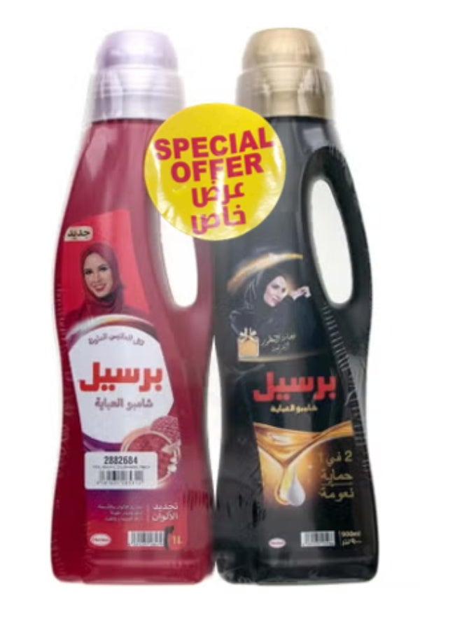 Persil منظف غسيل سائل برسيل كولور عباءة، لتجديد وحماية الألوان، 1 لتر + شامبو برسيل 2 في 1 عباءة، عطر فرنسي، 900 مل