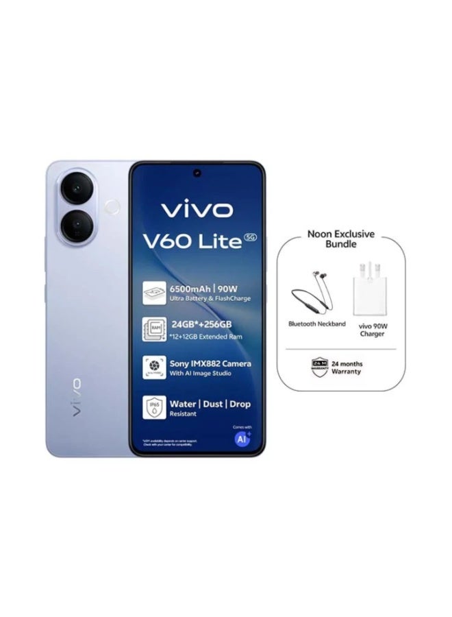 فيفو V60 لايت AI 5G ثنائي الشريحة تيتانيوم أزرق 12 جيجابايت رام 256 جيجابايت مع هدايا حصرية سماعة بلوتوث، تدعم شاحن 90 واط وضمان 24 شهر - نسخة الشرق الأوسط - Image 1