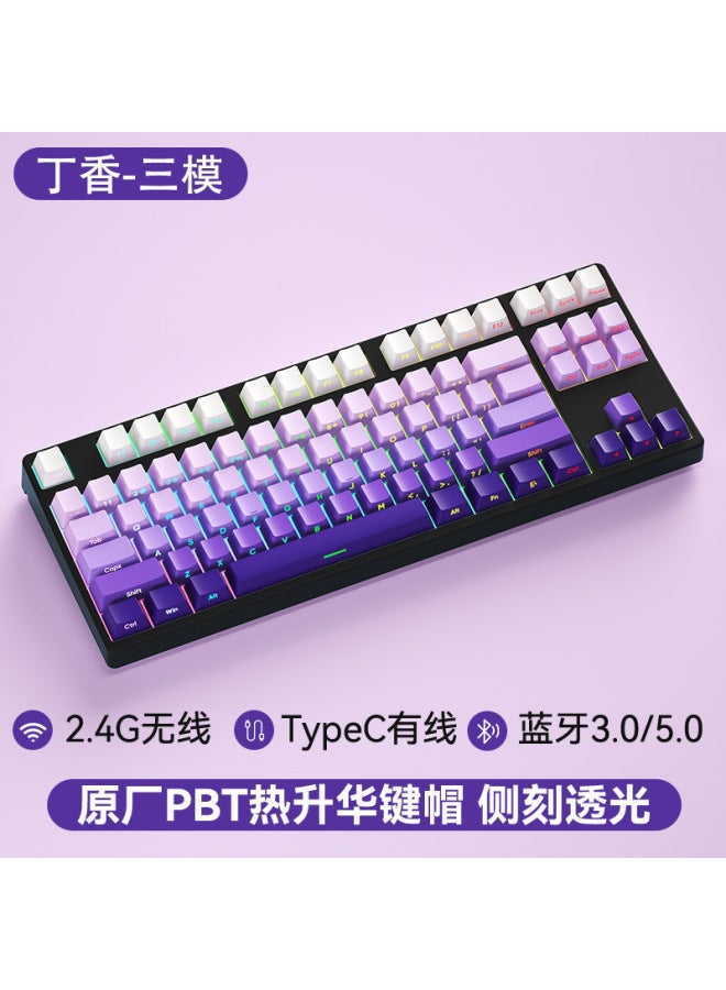Wireless Bluetooth Wired Three-mode Mechanical Keyboard Side Carved 87 Keys Gradient Color-changing Customized Game E-sports Girls' Office