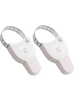 Ergonomic Body Measurement Tape - pzsku/Z141ADF668D3BEE32ECB4Z/45/_/1741299621/c6f834d3-d18a-4495-a04e-b9ff1d64ebf8