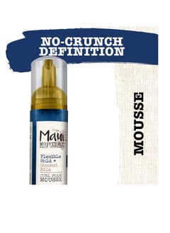 MAUI MOISTURE Maui Moisture Flexible Hold + Coconut Milk Curl Foam Mousse, for Curly Hair Styling, No Drying Alcohols, Parabens or Silicone, 8.5oz  - Image 4