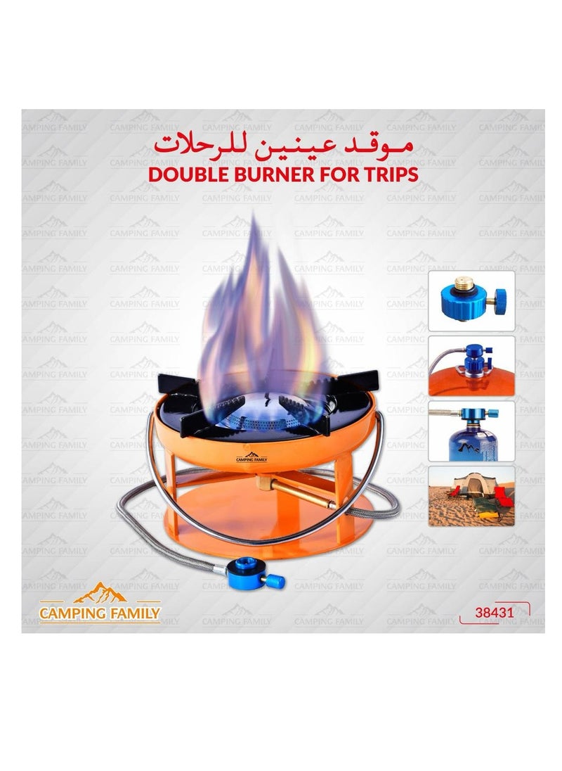 CAMPING FAMILY - Stove - Image 1