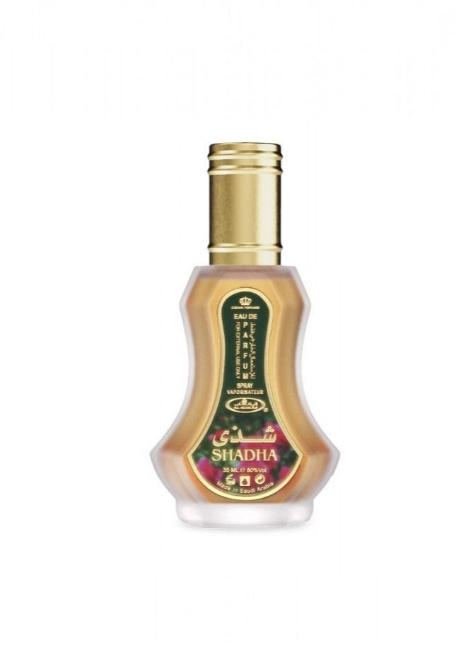 الرحاب - الرحاب للعطور شذى 35 مل - Image 1