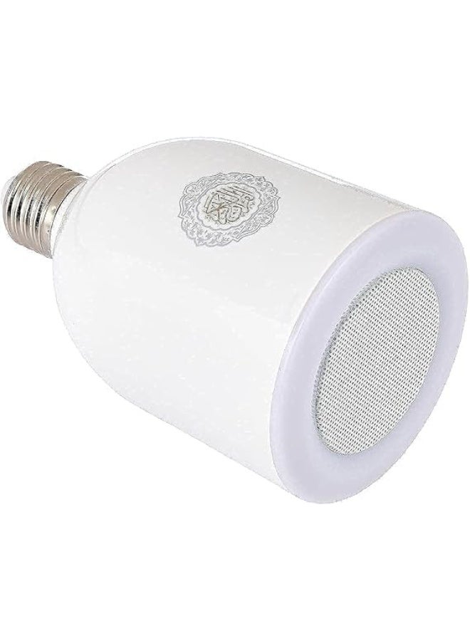 Equantu Smart LED Prayer Lamp with Smart App Control Speaker Quran, Bluetooth Connectivity, Colour-Changing Speaker Light - Image 2